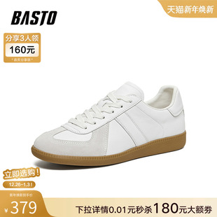 男运动鞋 百思图26春季 复古阿甘小白鞋 轻便德训鞋 BC781AM6 商场新款