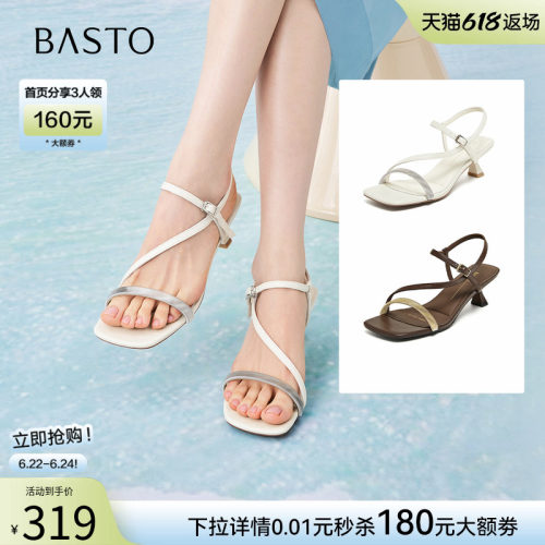 百思图夏季通勤一字带细跟凉鞋