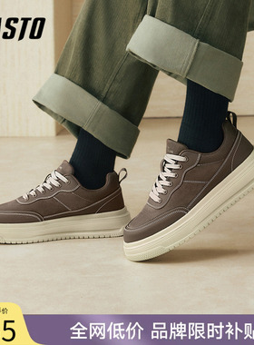 百思图26春季新款时尚百搭厚底增高街头男士休闲运动板鞋51390AM6