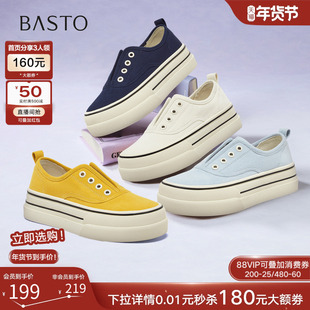 百思图2025秋季新款松糕厚底帆布鞋百搭厚底女运动休闲鞋A1213CM5