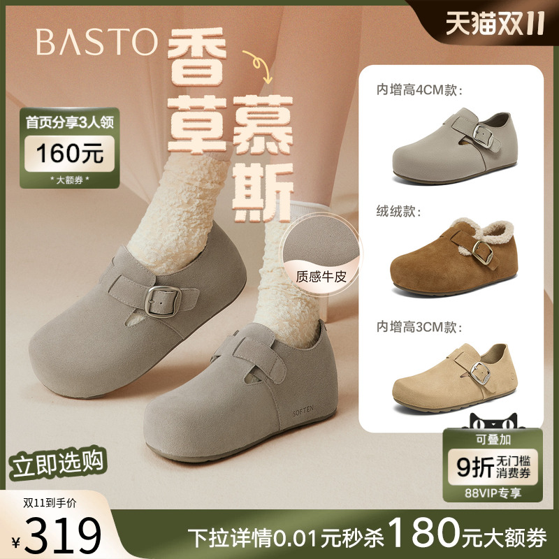 时尚潮流时尚潮流