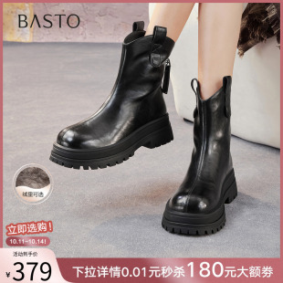 厚底增高V口棕色女骑士短靴BV011DZ5 时尚 百思图2025冬季 商场新款