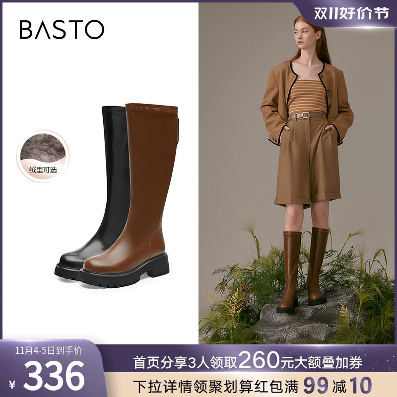 百思图冬季商场同款英伦加绒高筒骑士靴高跟瘦瘦长靴女MD250DG2高性价比高么？