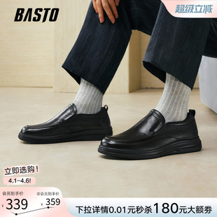 乐福鞋 百思图2026春季 新款 商场同款 67B17AM6 简约男商务休闲皮鞋