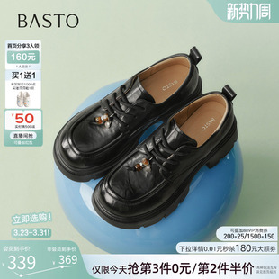 百思图2026春商场新款英伦风乐福鞋厚底牛津鞋皮鞋女单鞋BV022AM6