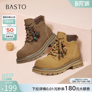 靴马丁靴踢不烂大黄靴女短靴D3720DD5 工装 百思图冬季 商场新款