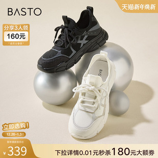 百思图春夏商场新款 BG129CM4 透气高帮运动休闲厚底增高女老爹鞋