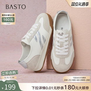 女厚底运动休闲鞋 真皮红色德训鞋 D3307CM5 商场新款 百思图2025秋季