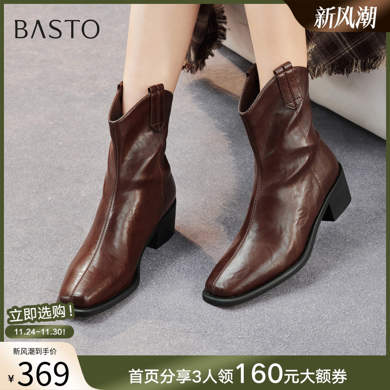 时尚潮流时尚潮流