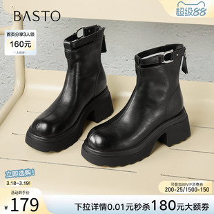 百思图冬季新款通勤圆头粗跟女短靴厚底增高马丁靴F2012DD5