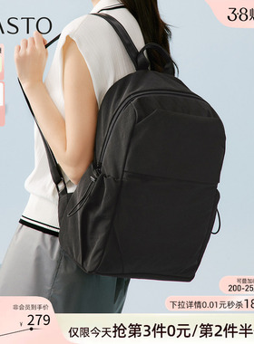 百思图2026夏季商场新款时尚旅行背包简约休闲双肩女包JB347BX6