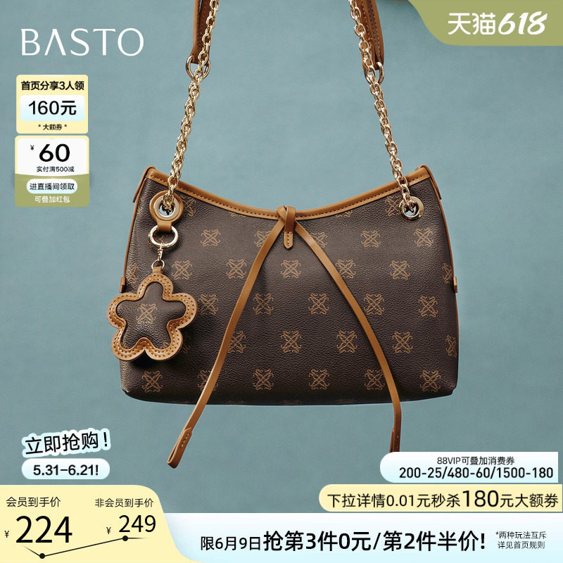 百思图冬季商场新款链条手提包复古老花单肩斜挎包女TY051DX5