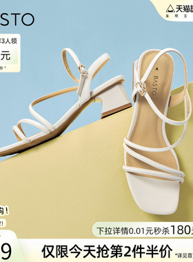 百思图夏商场新款复古休闲条带罗马粗跟女一字带凉鞋TNE32BL4