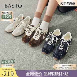 女休闲鞋 百思图2026春季 户外运动鞋 潮酷内增高德训鞋 UYJ01AM6 新款