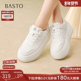 百思图26春商场新款百搭松糕厚底小白鞋板鞋女运动休闲鞋WW782AM6