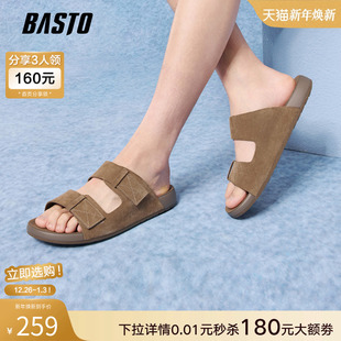 平底外穿男拖鞋 百思图2025夏季 爸爸鞋 复古勃肯鞋 FBK15BT5 商场新款