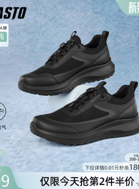 百思图夏季商场新款网面透气户外运动厚底男休闲鞋J1110BM5