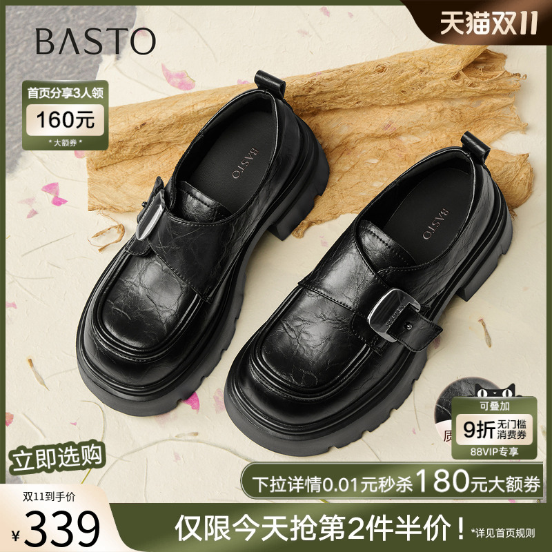 时尚潮流时尚潮流