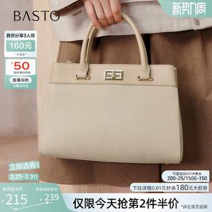 复古通勤女包JA154AX6 高级质感手提包时尚 百思图26春季 商场新款