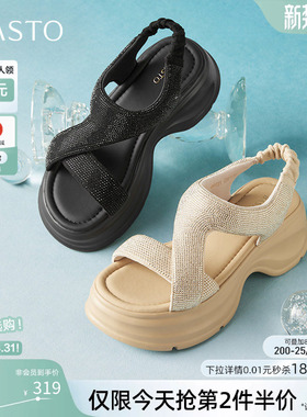 百思图夏季商场新款时尚水钻厚底增高凉鞋女休闲凉鞋BP731BL5