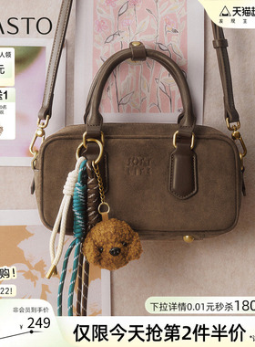 百思图春夏季商场同款保龄球波士顿包时尚复古斜挎包女TY097DX5