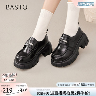 百思图春秋商场新款 厚底皮鞋 女单鞋 CV178CM5 英伦学院风牛津鞋