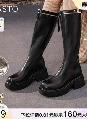 百思图冬季商场新款高跟骑士靴圆头粗跟厚底女长靴F1711DG5
