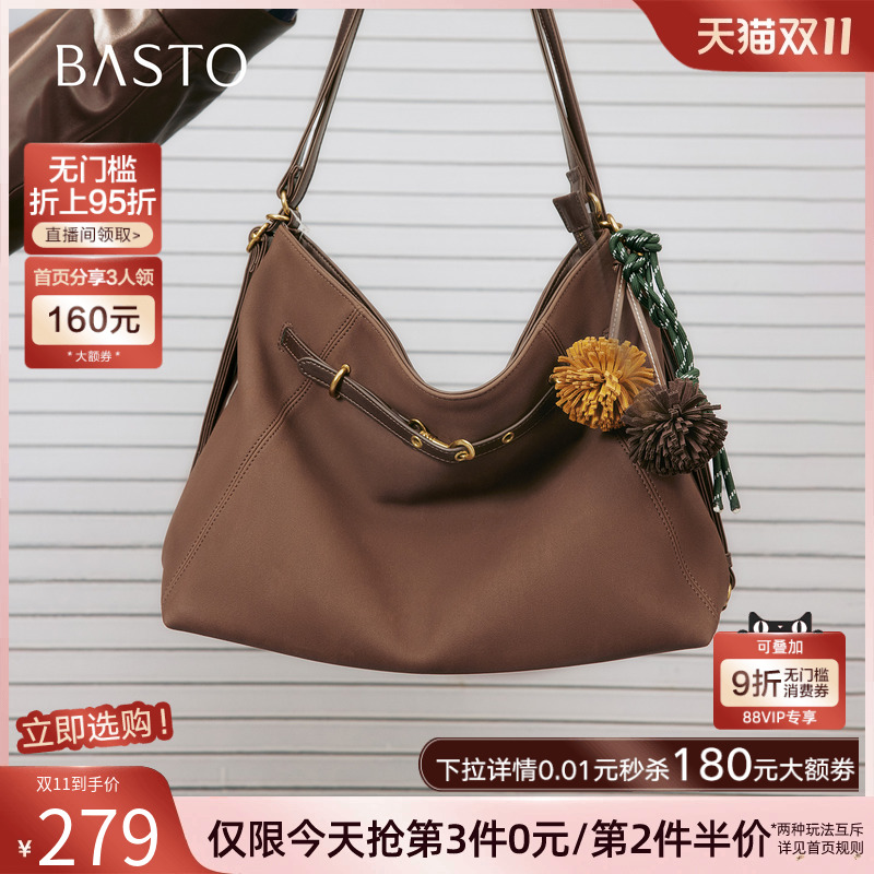 时尚潮流PL通勤