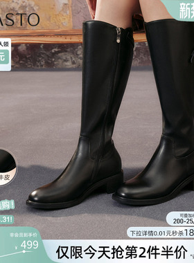 百思图冬新款牛皮加绒黑色骑士靴粗跟女大筒围高筒长靴AX892DG5
