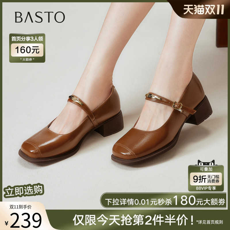 时尚潮流时尚潮流