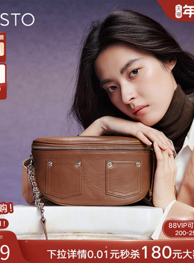 百思图冬季时尚潮流小包包通勤马鞍包单肩斜挎包女X3547D34