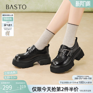 百思图2026春季商场新款英伦风厚底乐福鞋小皮鞋女单鞋W0671AM6