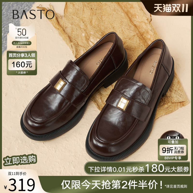 时尚潮流时尚潮流