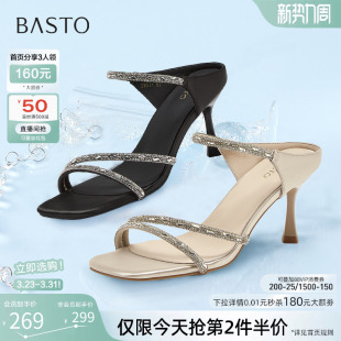 女凉鞋 气质优雅一字带细跟高跟鞋 E5061BL5 商场新款 百思图夏季