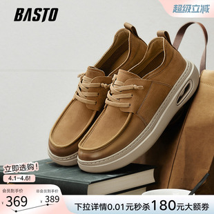 商务通勤休闲男士 百思图2026春季 商场新款 真皮袋鼠鞋 WDV01AM6 皮鞋