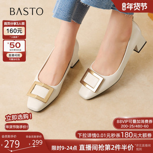 百思图2026春新款法式气质方扣粗跟女单鞋红色婚鞋高跟鞋B5288AQ6