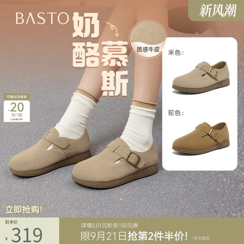 时尚潮流时尚潮流