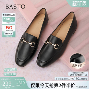 不累脚女单鞋 黑色乐福鞋 C5268CA5 通勤超软羊皮鞋 百思图26春新款