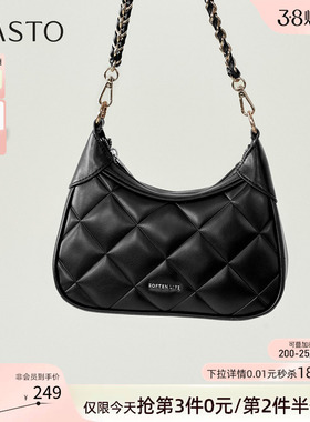 百思图2026夏季商场新款链条绗缝包时尚生日礼物斜挎包女JB911BX6