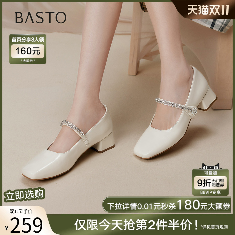 时尚潮流时尚潮流