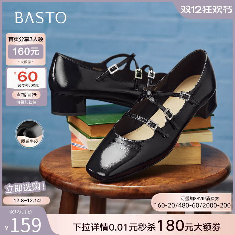 时尚潮流时尚潮流