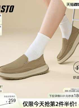 百思图夏季商场新款舒适懒人一脚蹬布鞋厚底男休闲鞋L3309BM5