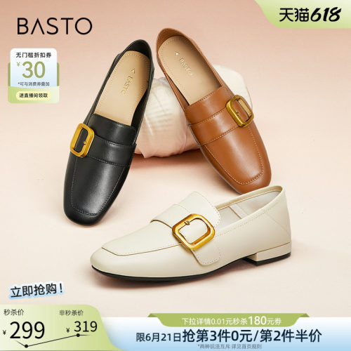 秋季粗跟女单鞋百思图简约