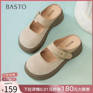 厚底包头外穿女拖鞋 百思图2025夏季 穆勒鞋 休闲勃肯鞋 D3028BH5 新款