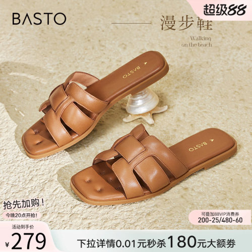 时尚潮流简约舒适