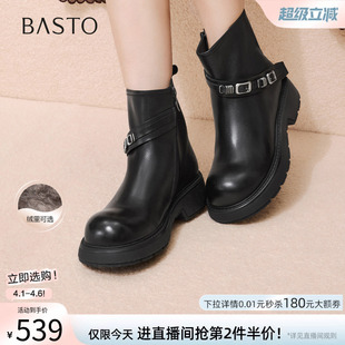 百思图冬季 通勤牛皮休闲靴圆头粗跟女短靴H6816DD5 商场新款