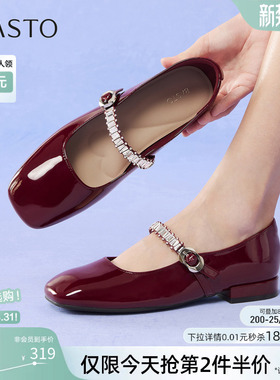 百思图春秋商场新款法式红色玛丽珍鞋舒适低跟女单鞋婚鞋F3052CQ5