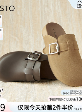 百思图春夏新款居家休闲勃肯鞋外穿拖鞋女懒人一脚蹬单鞋BG197CH4