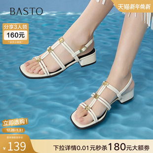 复古罗马凉粗跟方头粗跟女凉鞋 时尚 B5378BL5 新款 百思图2025夏季