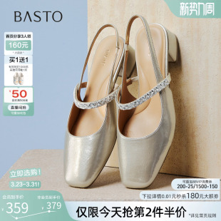 包头女鞋 气质粗跟玛丽珍后空凉鞋 F5085BH6 商场新款 百思图2026夏季